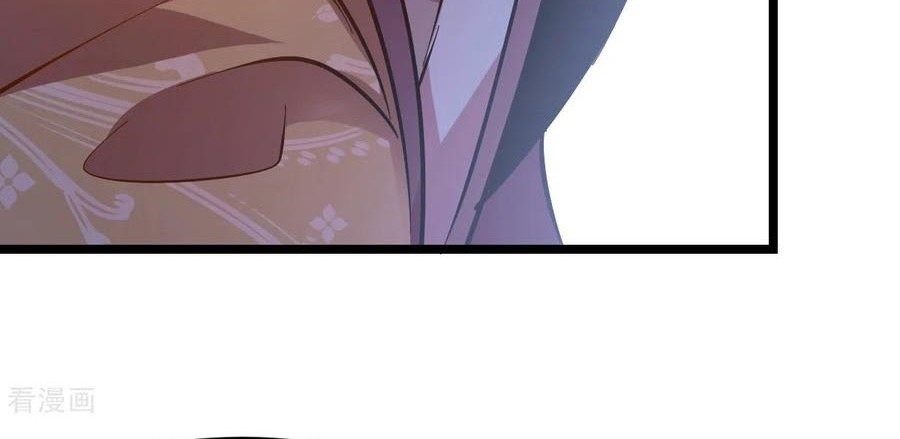 Son in Law Does Cheap Cultivation Chapter 13 - halaman 17