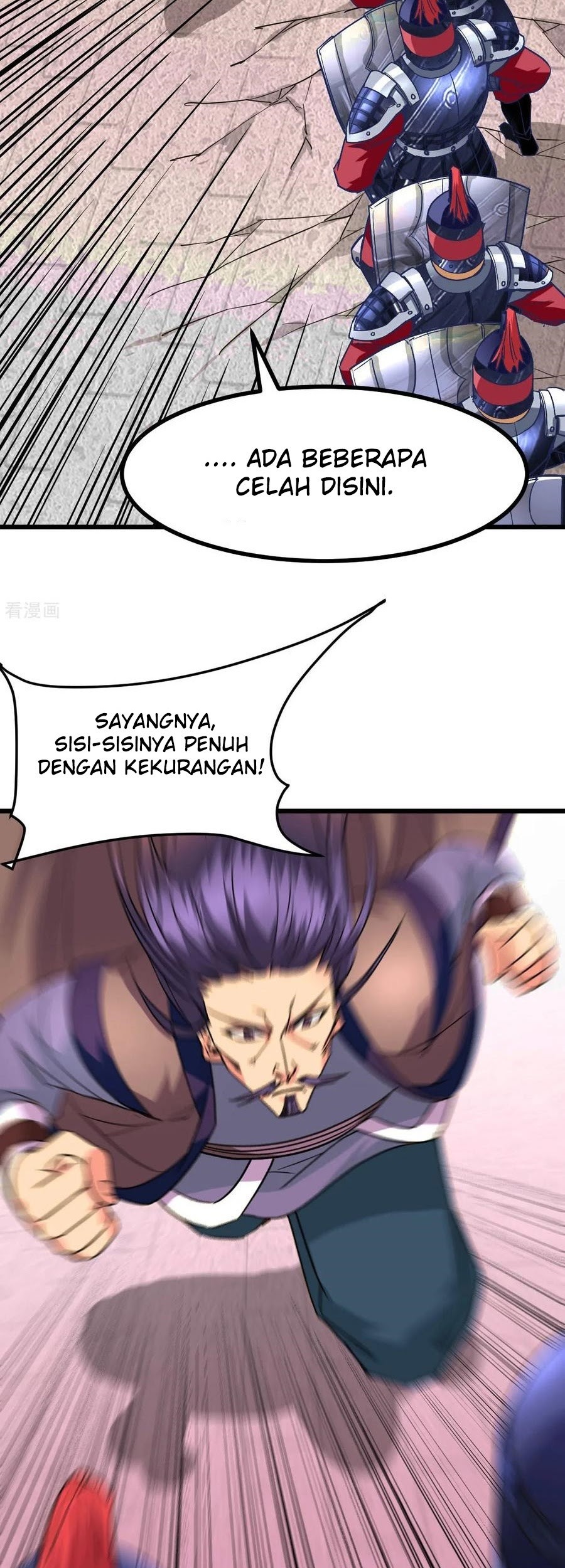 Son in Law Does Cheap Cultivation Chapter 13 - halaman 24