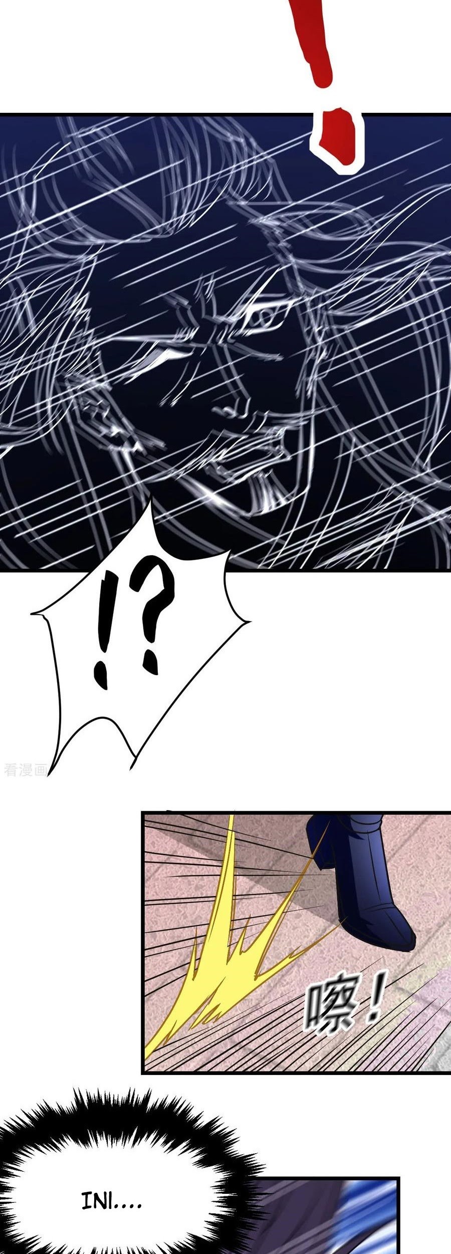 Son in Law Does Cheap Cultivation Chapter 13 - halaman 26