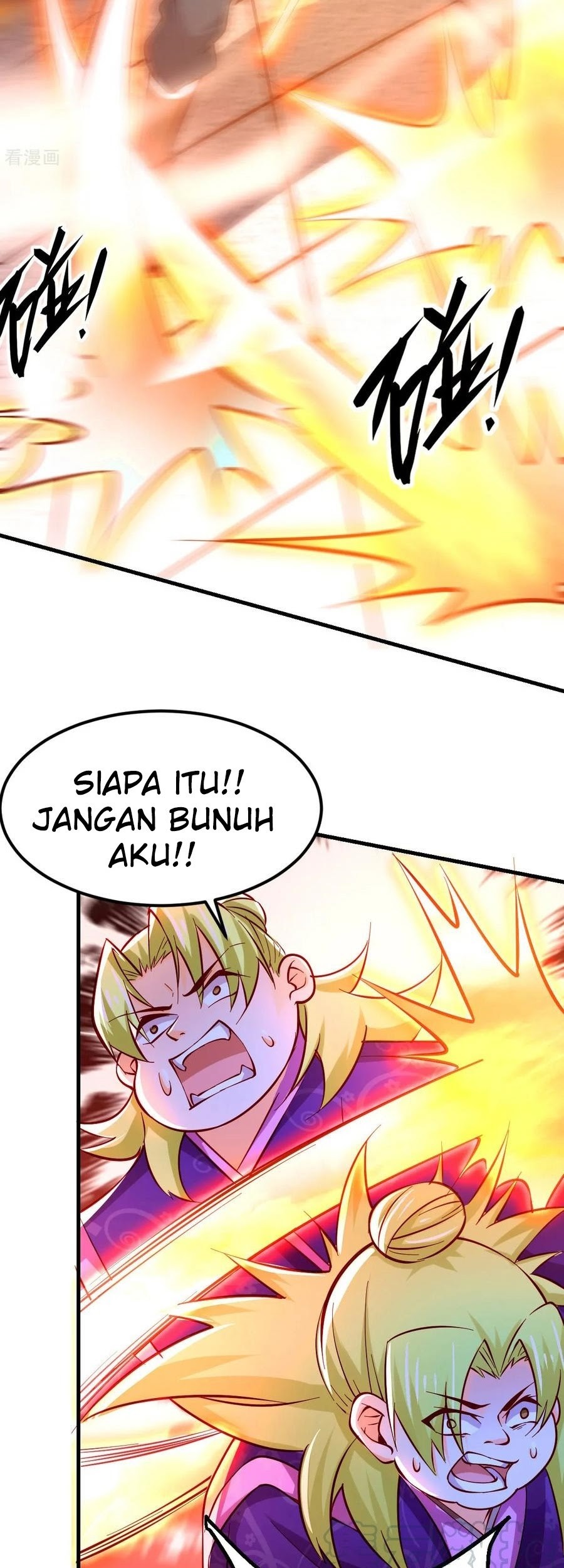 Son in Law Does Cheap Cultivation Chapter 13 - halaman 86