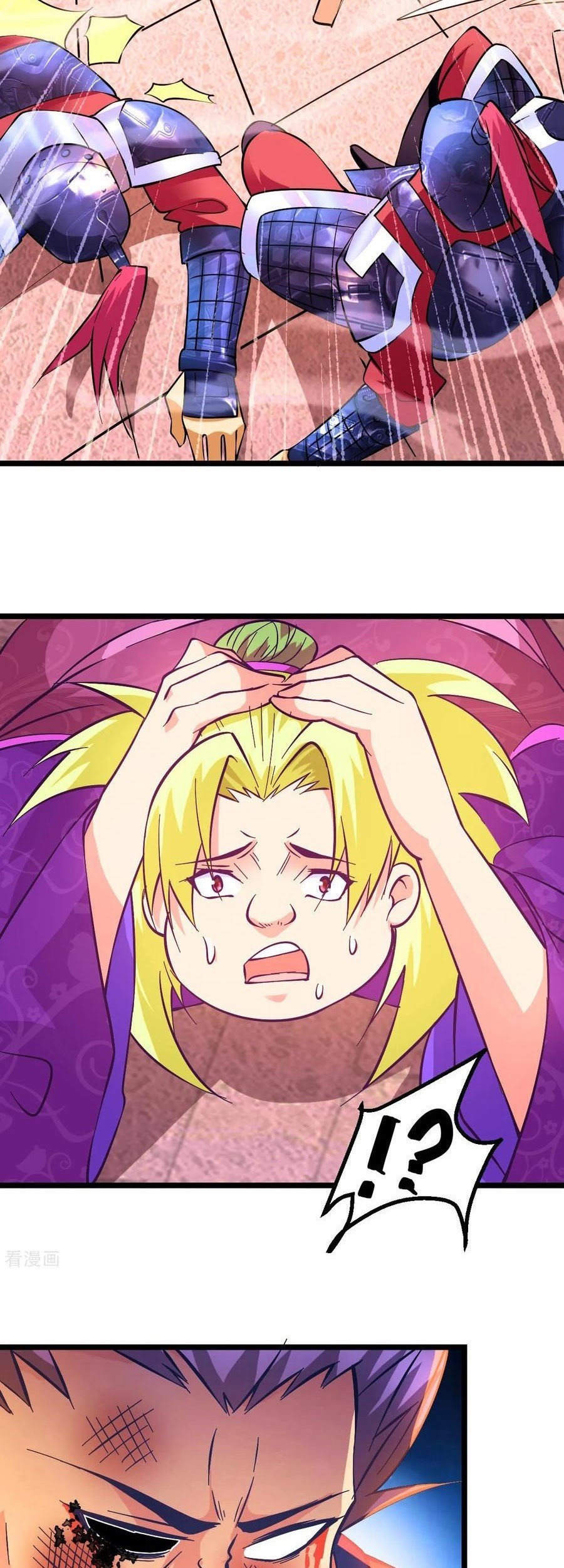 Son in Law Does Cheap Cultivation Chapter 13 - halaman 96
