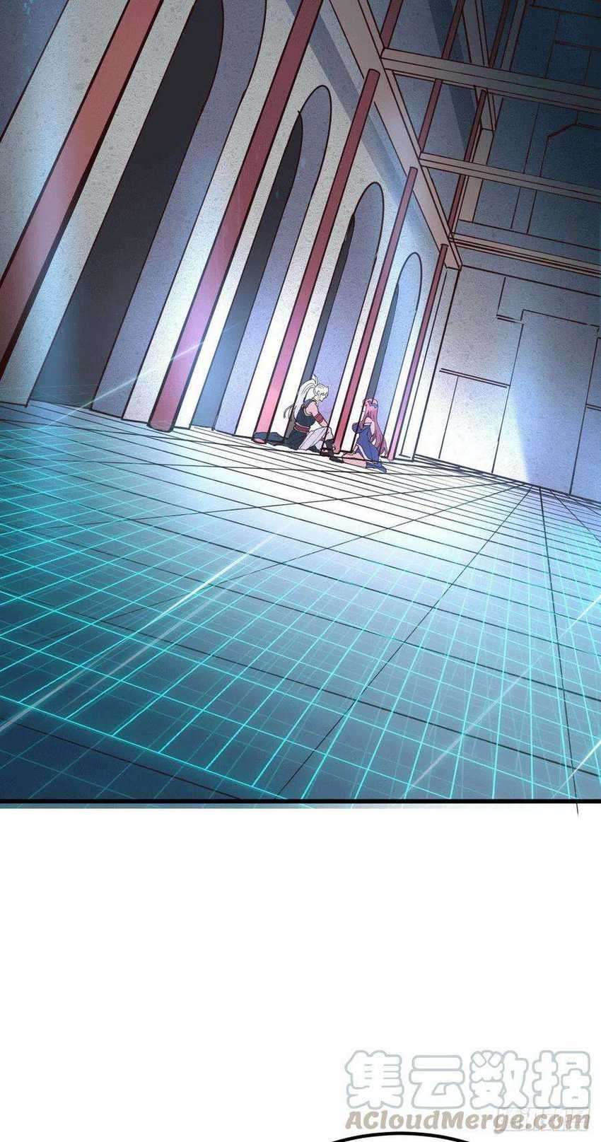Son in Law Does Cheap Cultivation Chapter 130 - halaman 27