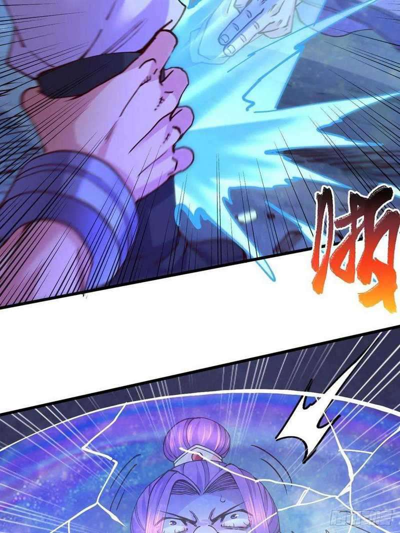 Son in Law Does Cheap Cultivation Chapter 134 - halaman 36