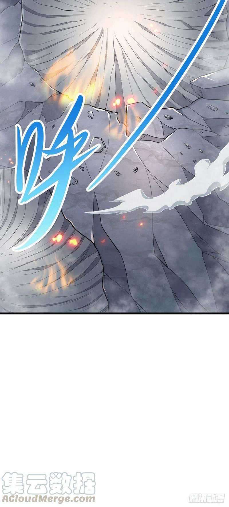 Son in Law Does Cheap Cultivation Chapter 135 - halaman 11