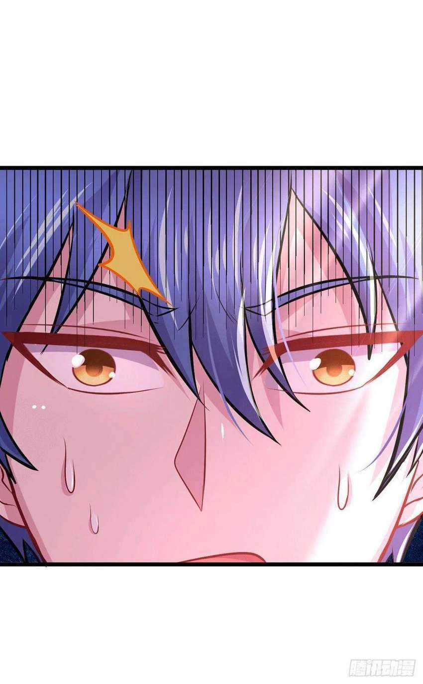 Son in Law Does Cheap Cultivation Chapter 137 - halaman 17