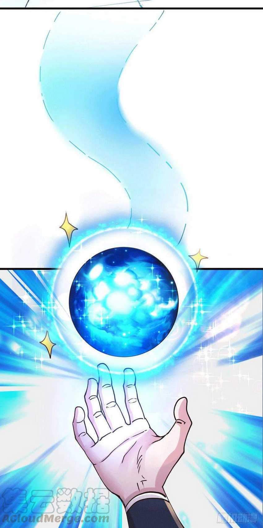 Son in Law Does Cheap Cultivation Chapter 137 - halaman 36