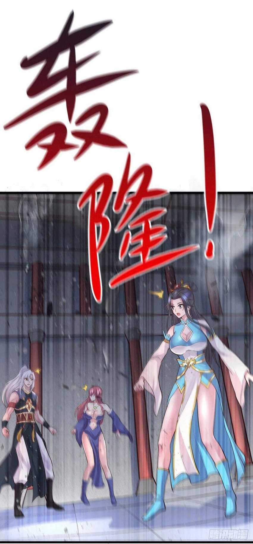 Son in Law Does Cheap Cultivation Chapter 138 - halaman 29