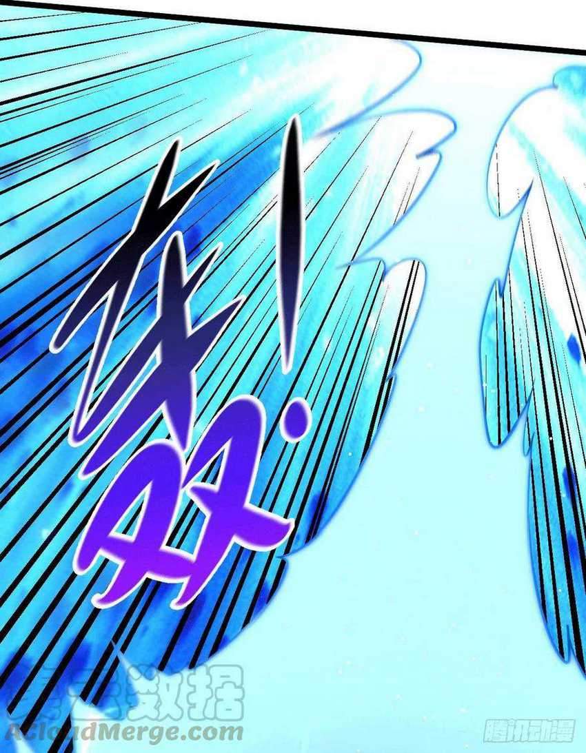Son in Law Does Cheap Cultivation Chapter 139 - halaman 12