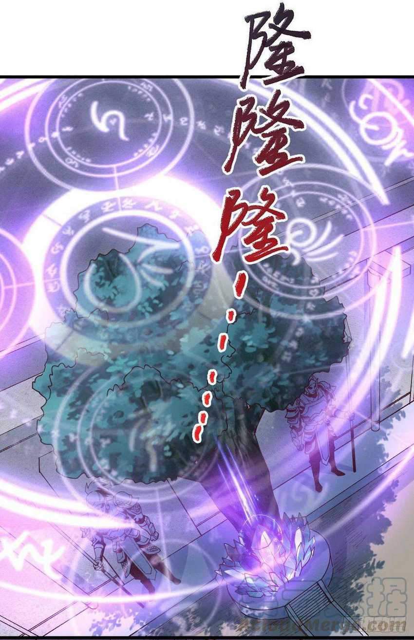 Son in Law Does Cheap Cultivation Chapter 139 - halaman 4