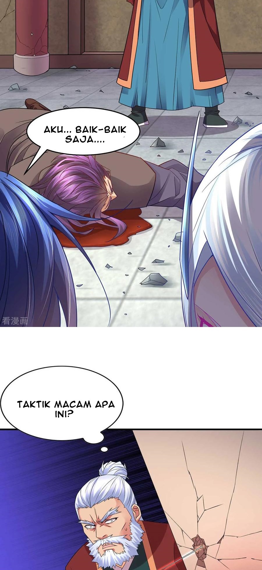 Son in Law Does Cheap Cultivation Chapter 14 - halaman 21