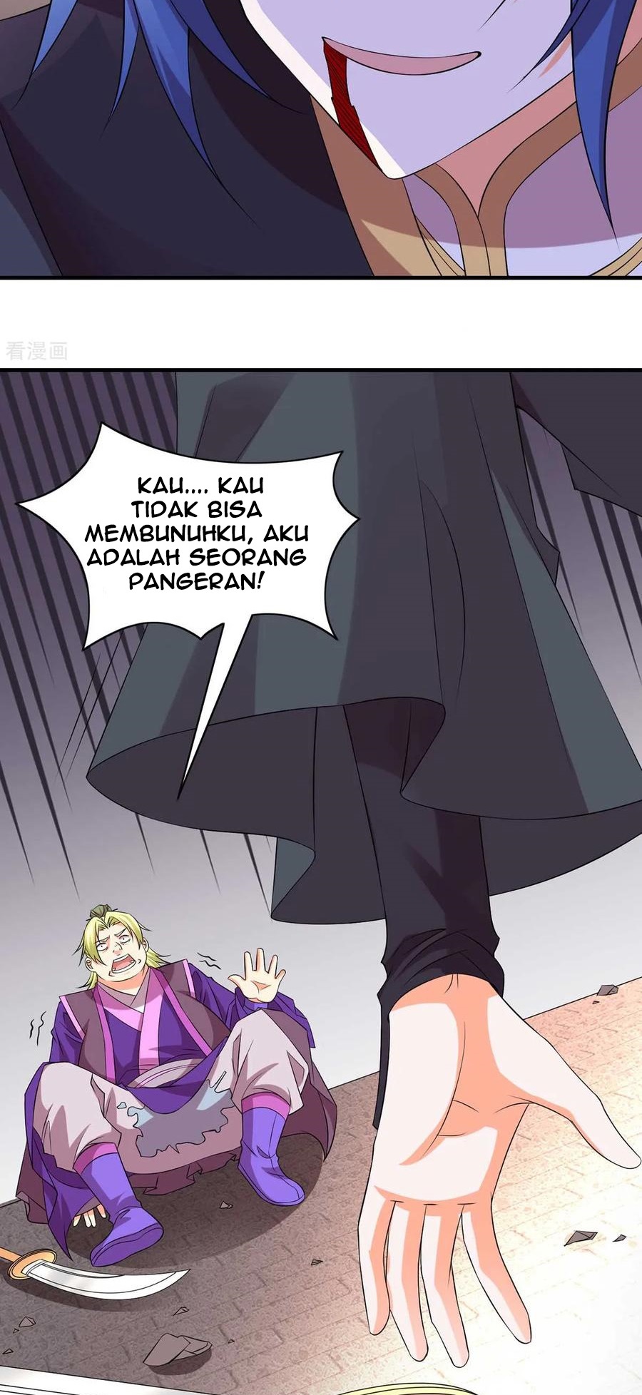 Son in Law Does Cheap Cultivation Chapter 14 - halaman 25