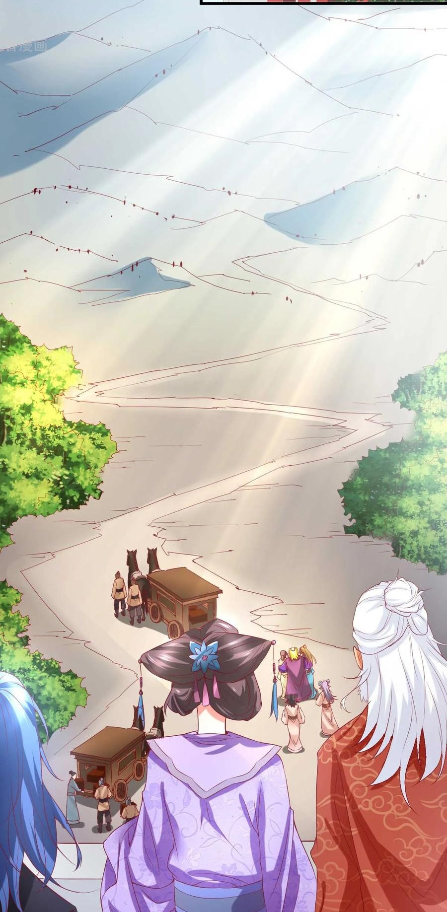 Son in Law Does Cheap Cultivation Chapter 14 - halaman 38