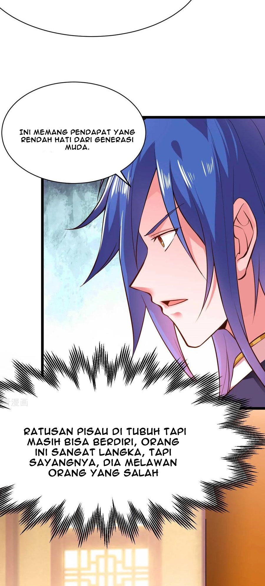 Son in Law Does Cheap Cultivation Chapter 14 - halaman 4