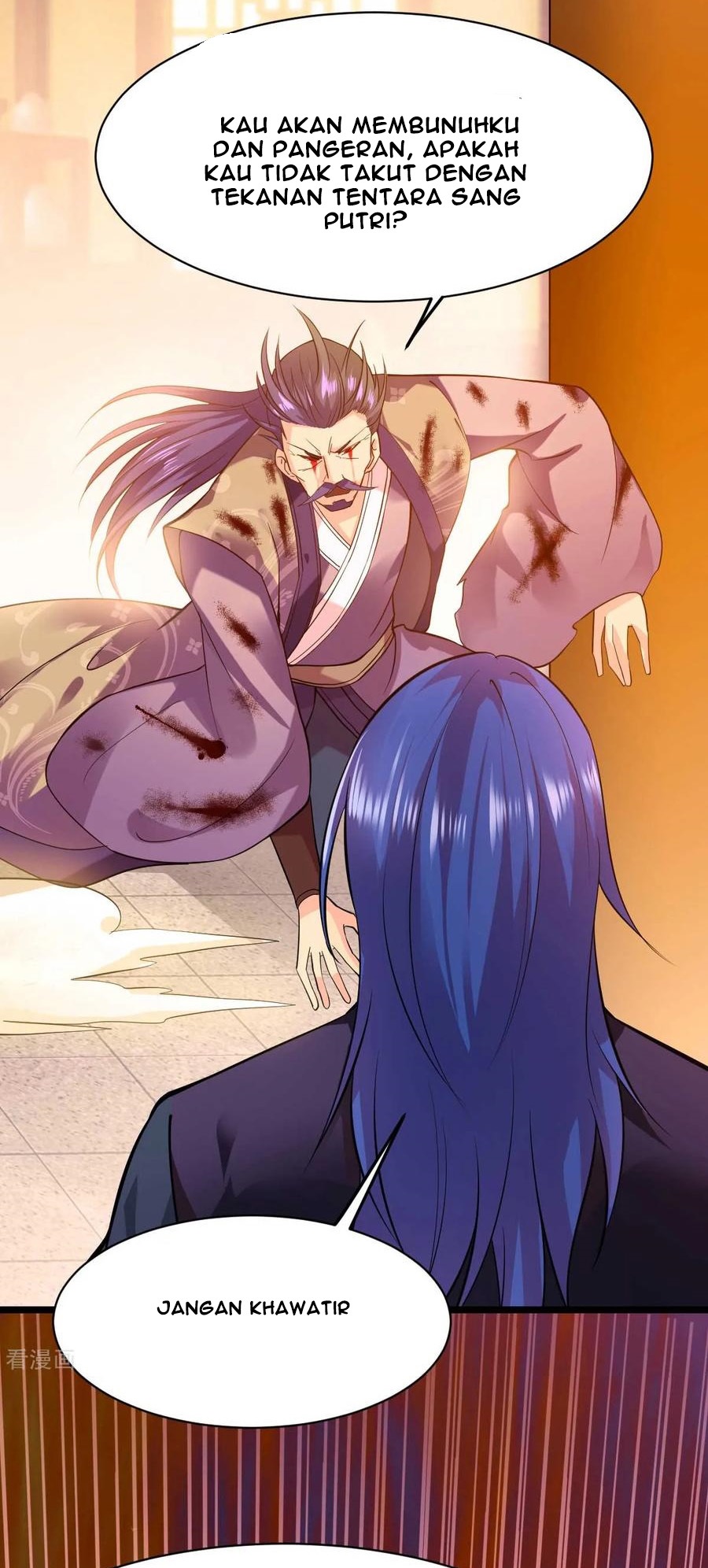 Son in Law Does Cheap Cultivation Chapter 14 - halaman 5