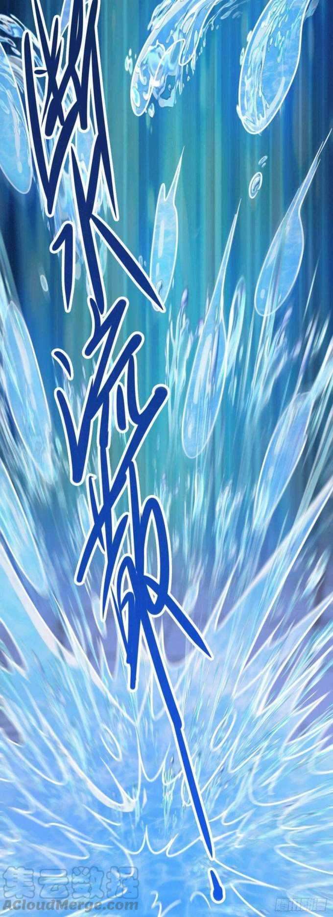 Son in Law Does Cheap Cultivation Chapter 140 - halaman 14