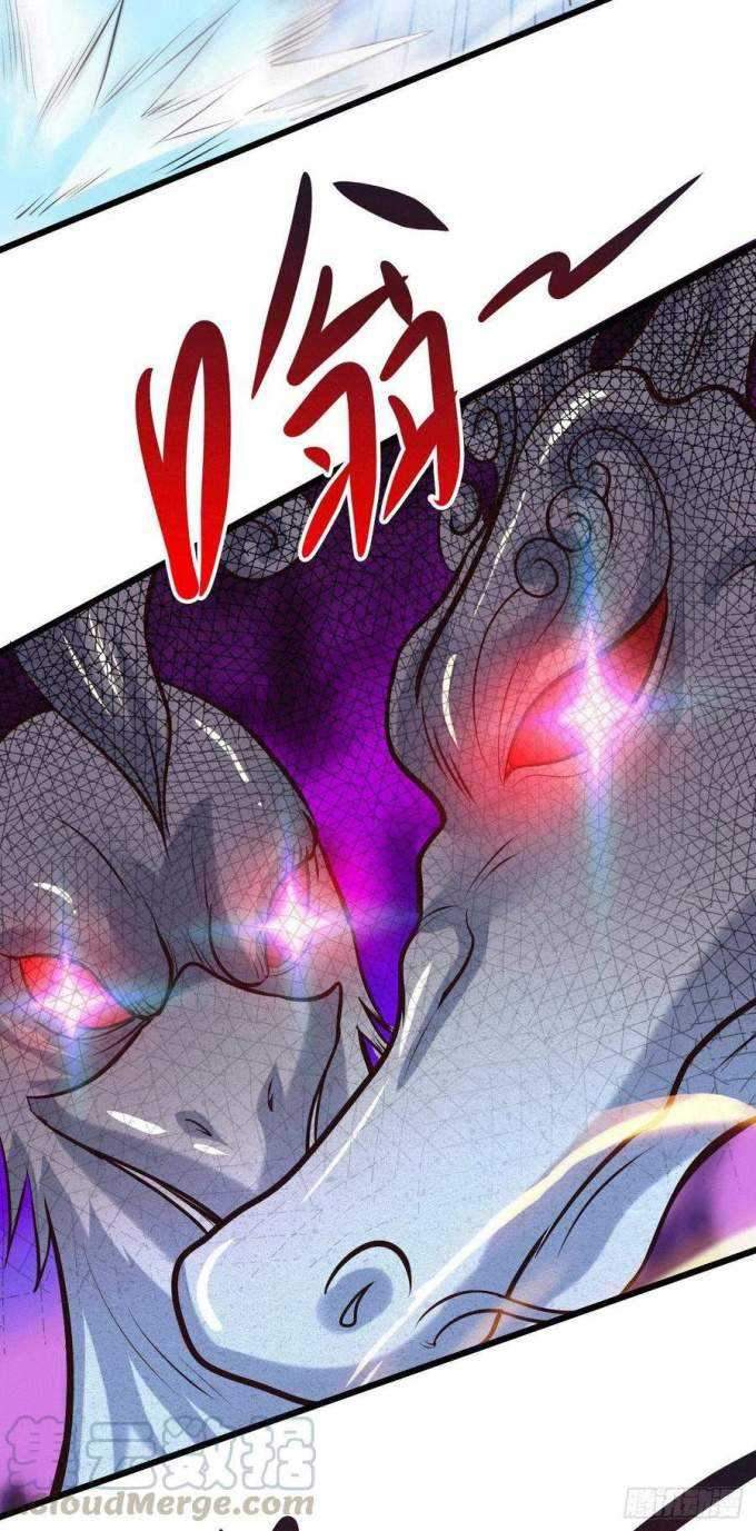 Son in Law Does Cheap Cultivation Chapter 140 - halaman 24