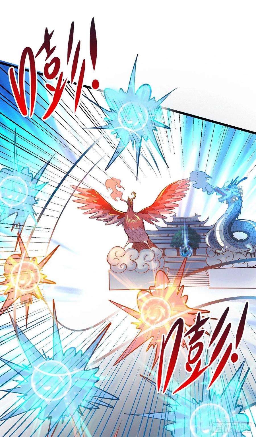 Son in Law Does Cheap Cultivation Chapter 141 - halaman 7