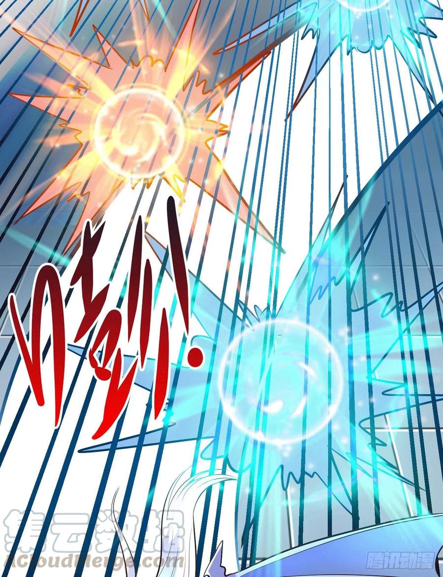 Son in Law Does Cheap Cultivation Chapter 141 - halaman 8