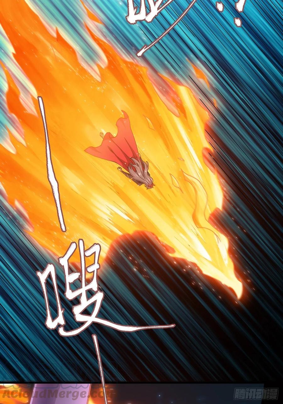 Son in Law Does Cheap Cultivation Chapter 143 - halaman 8