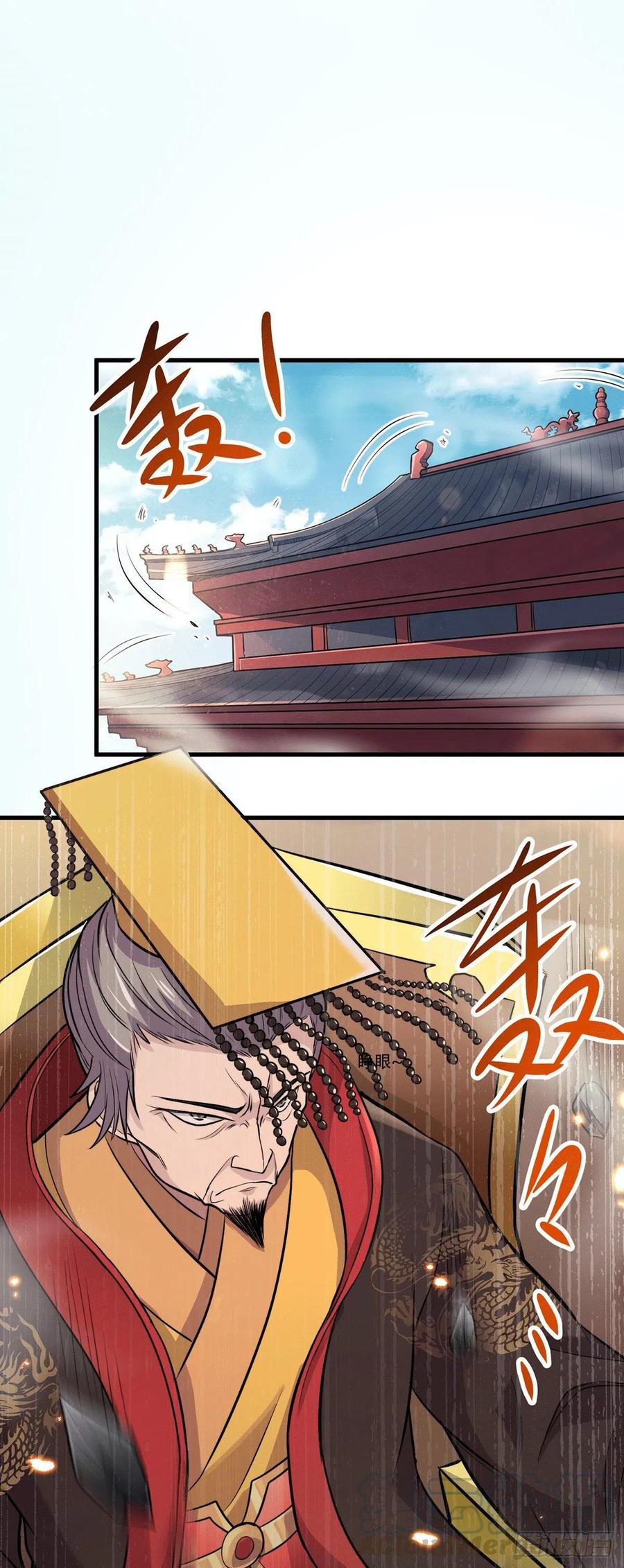 Son in Law Does Cheap Cultivation Chapter 144 - halaman 20