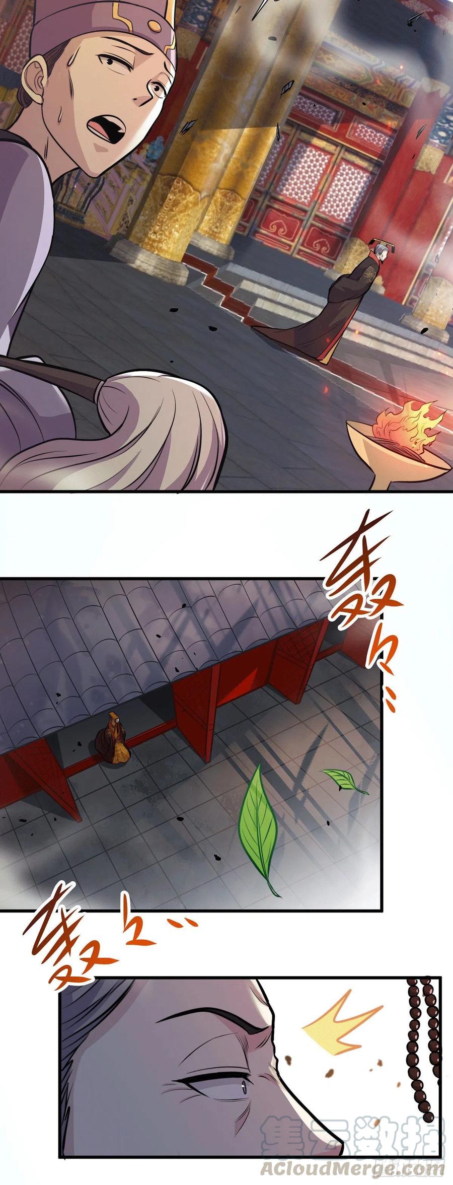 Son in Law Does Cheap Cultivation Chapter 144 - halaman 22