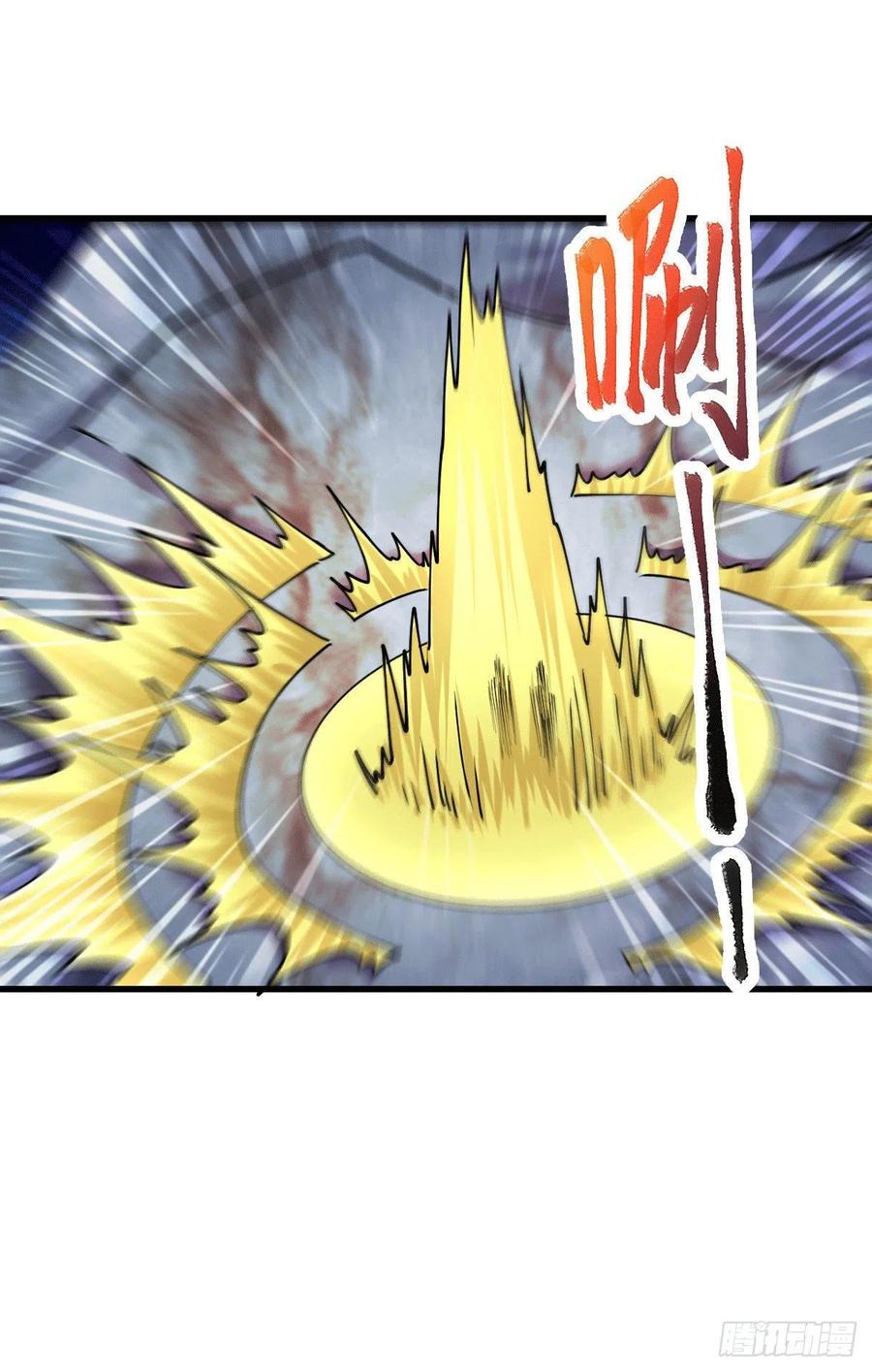 Son in Law Does Cheap Cultivation Chapter 149 - halaman 23