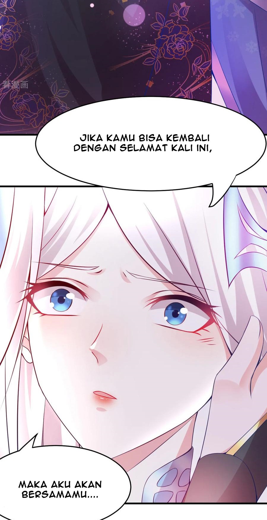 Son in Law Does Cheap Cultivation Chapter 15 - halaman 13
