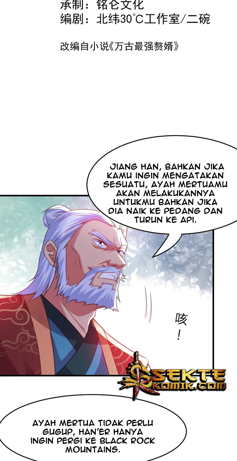 Son in Law Does Cheap Cultivation Chapter 15 - halaman 3
