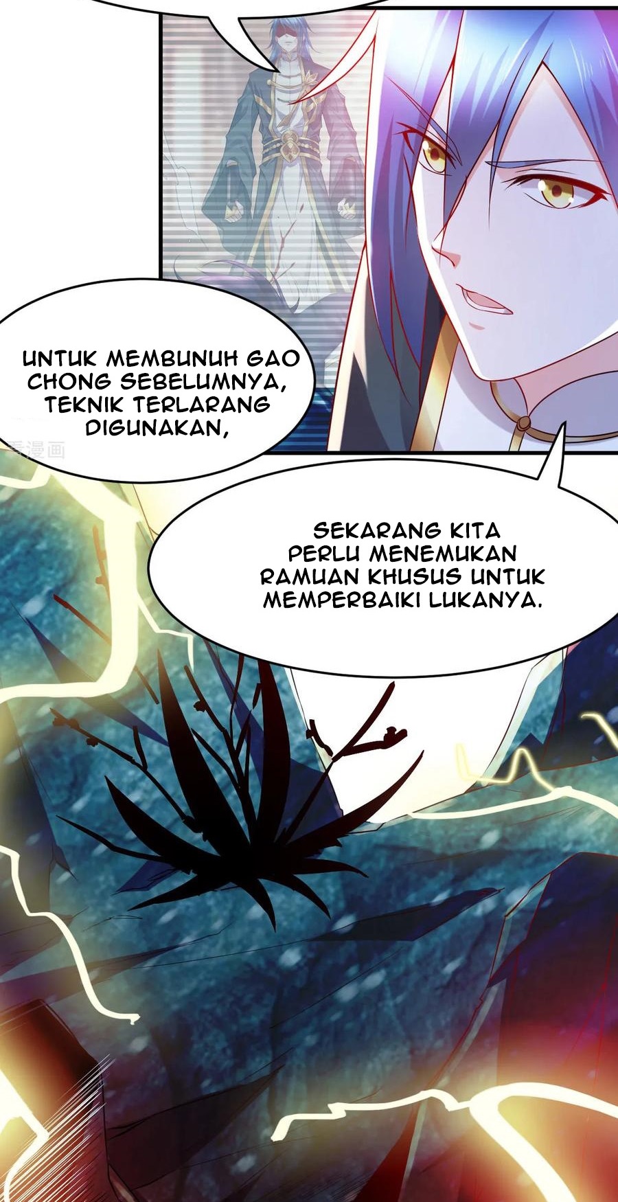 Son in Law Does Cheap Cultivation Chapter 15 - halaman 4