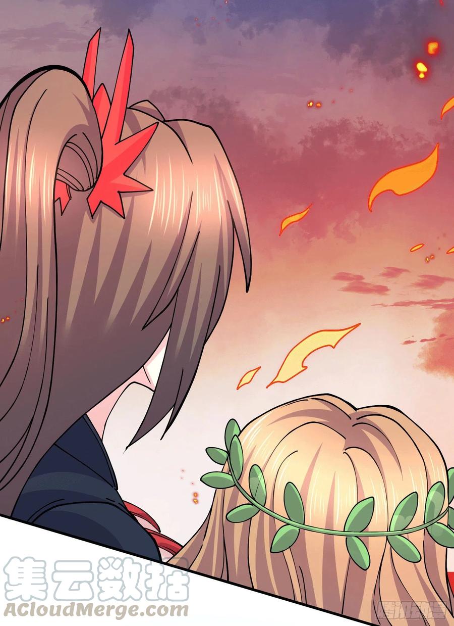 Son in Law Does Cheap Cultivation Chapter 151 - halaman 23