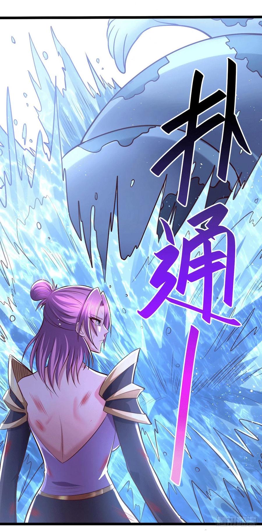 Son in Law Does Cheap Cultivation Chapter 151 - halaman 39