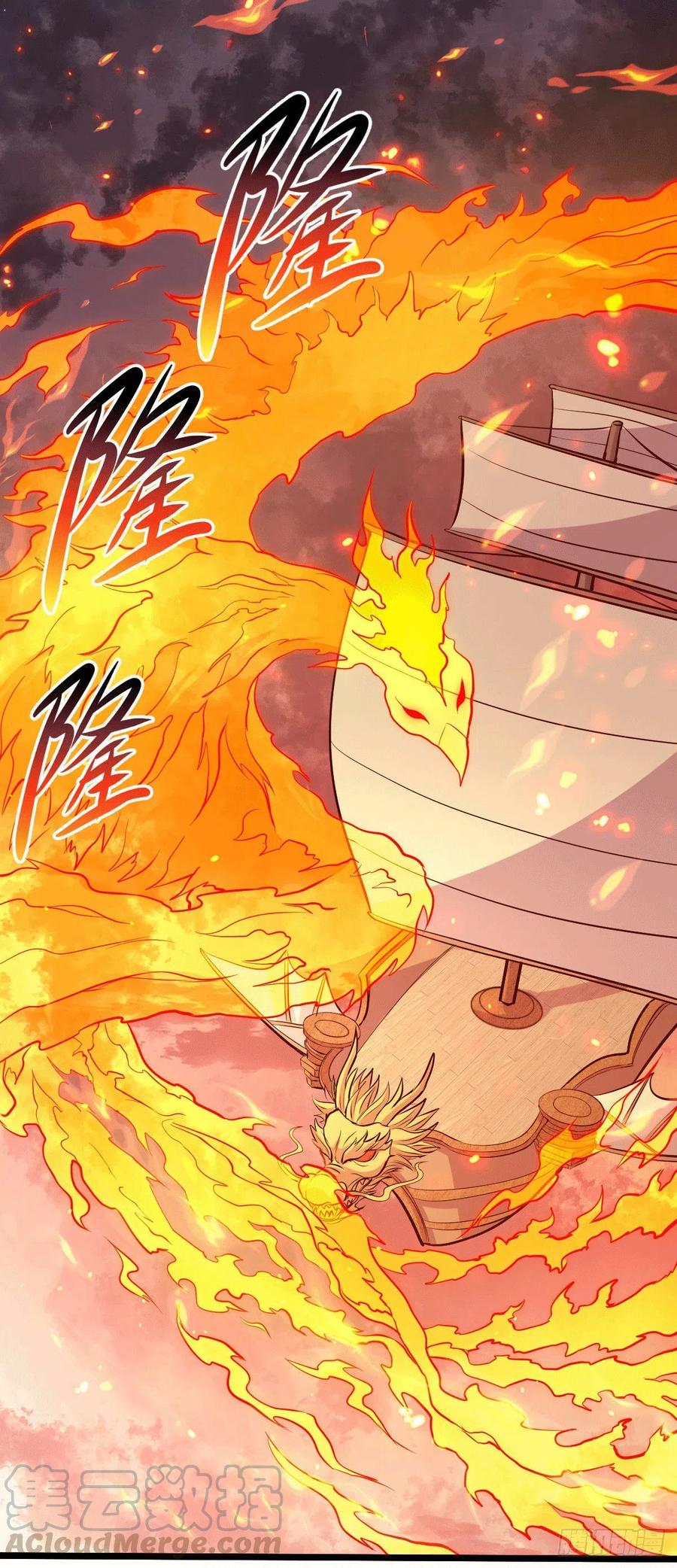 Son in Law Does Cheap Cultivation Chapter 151 - halaman 53