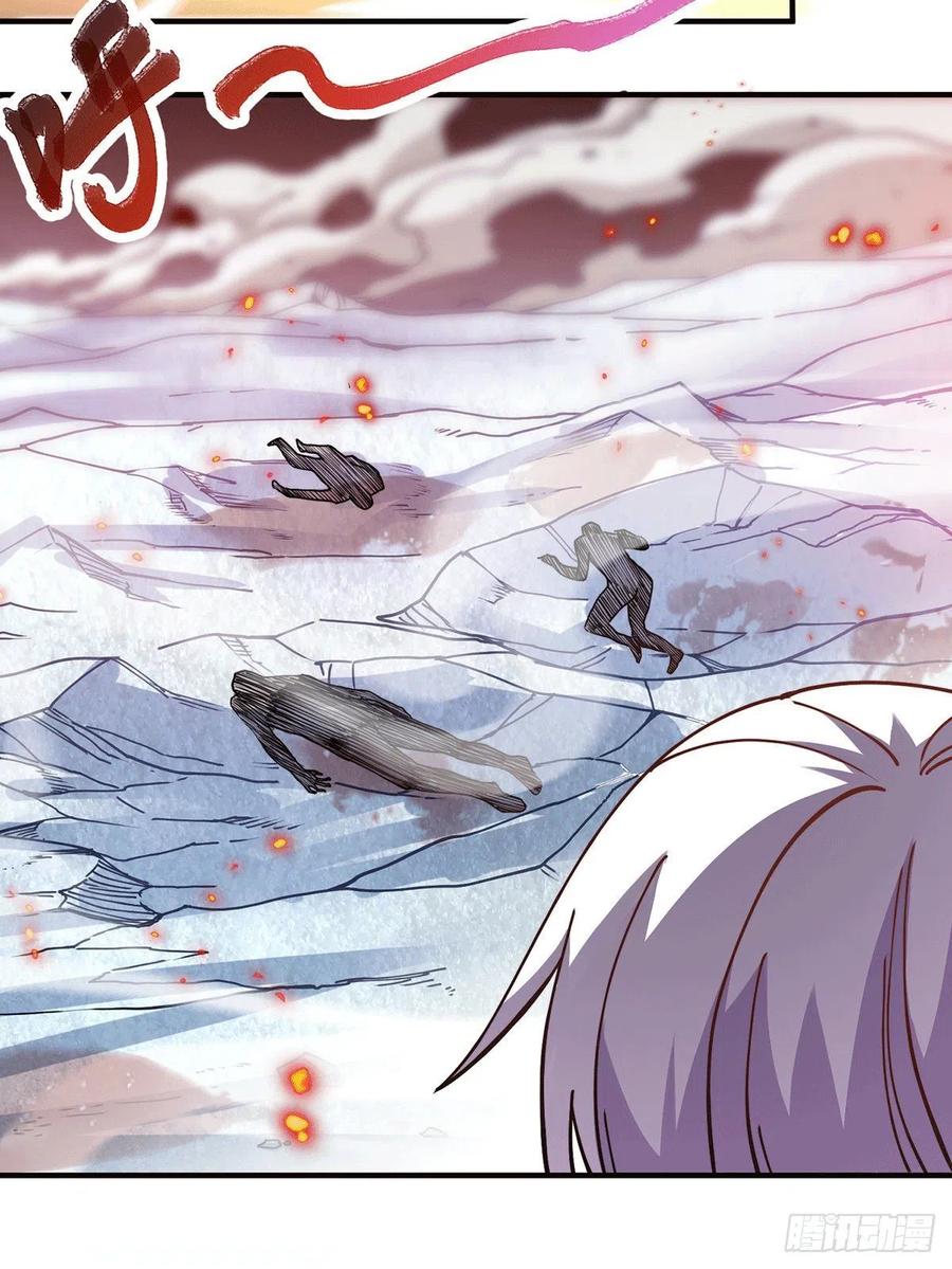 Son in Law Does Cheap Cultivation Chapter 152 - halaman 28