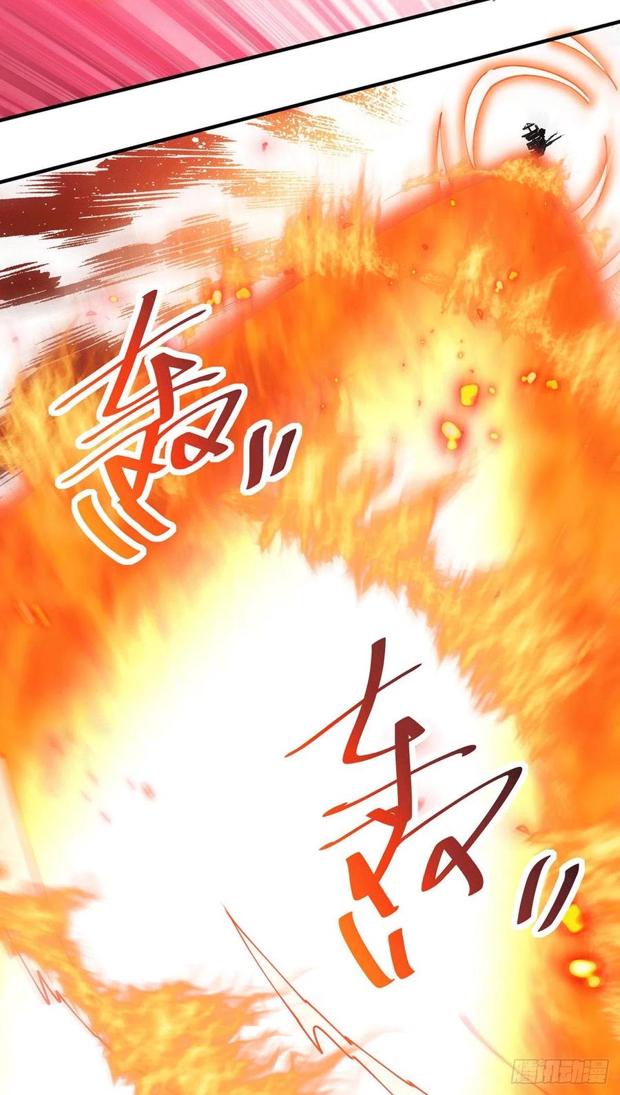 Son in Law Does Cheap Cultivation Chapter 152 - halaman 6
