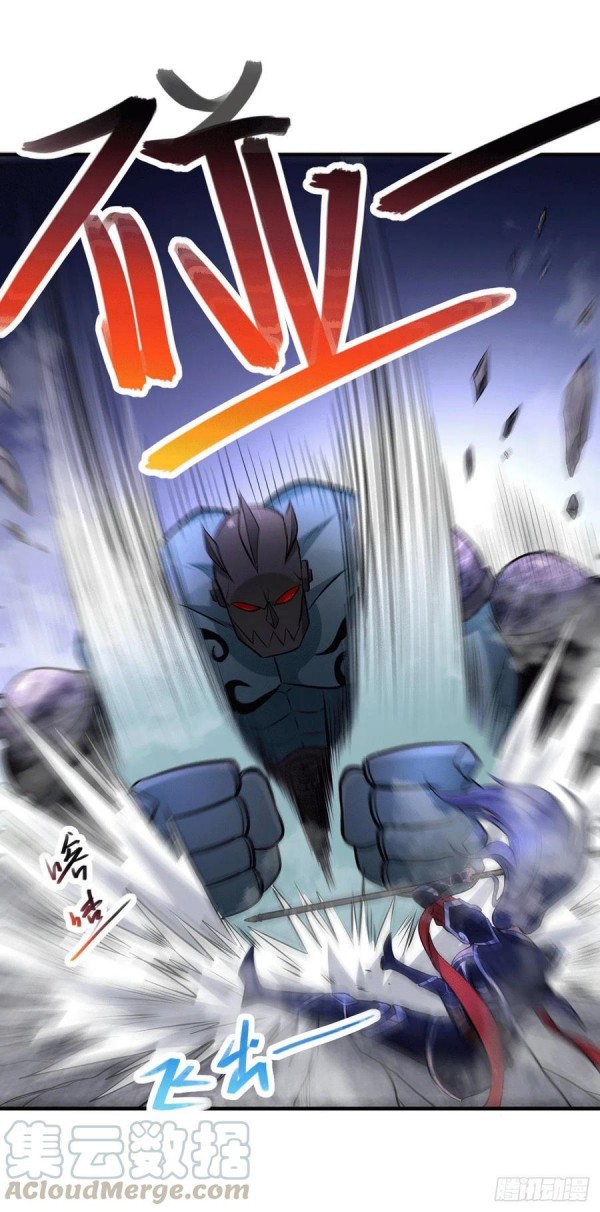 Son in Law Does Cheap Cultivation Chapter 154 - halaman 6