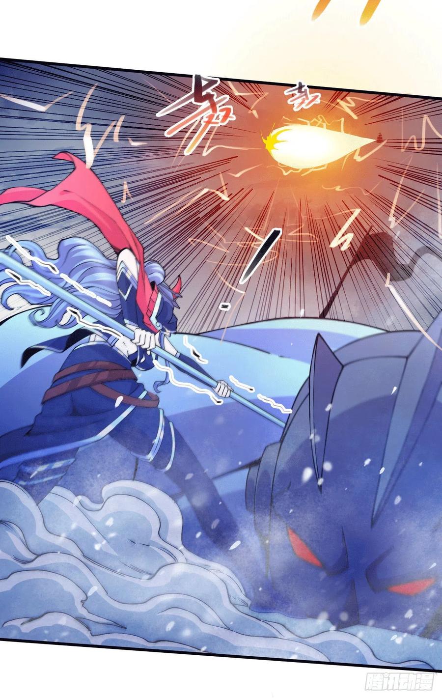 Son in Law Does Cheap Cultivation Chapter 155 - halaman 5
