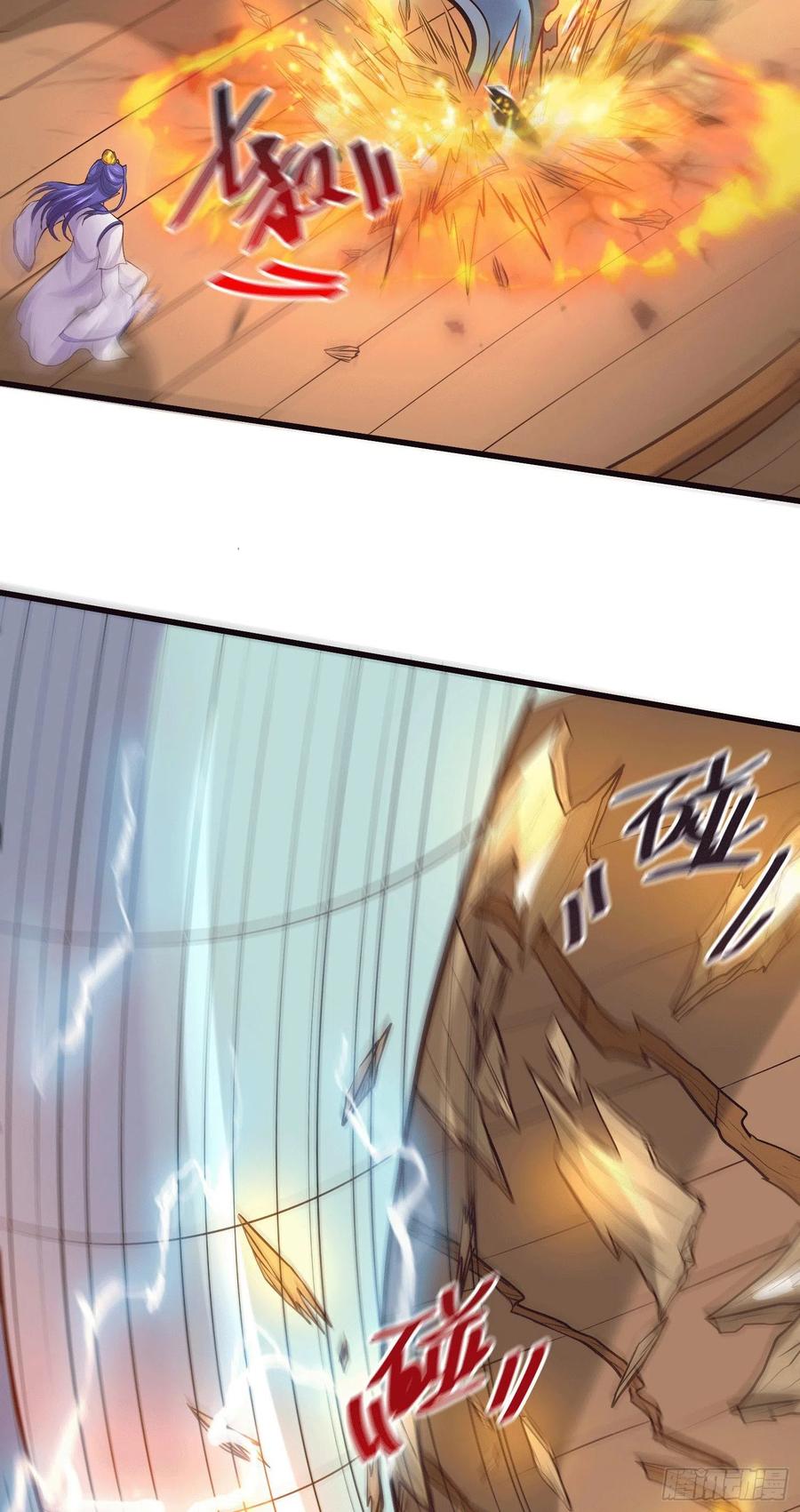 Son in Law Does Cheap Cultivation Chapter 156 - halaman 16