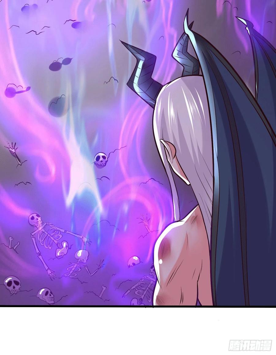 Son in Law Does Cheap Cultivation Chapter 156 - halaman 22