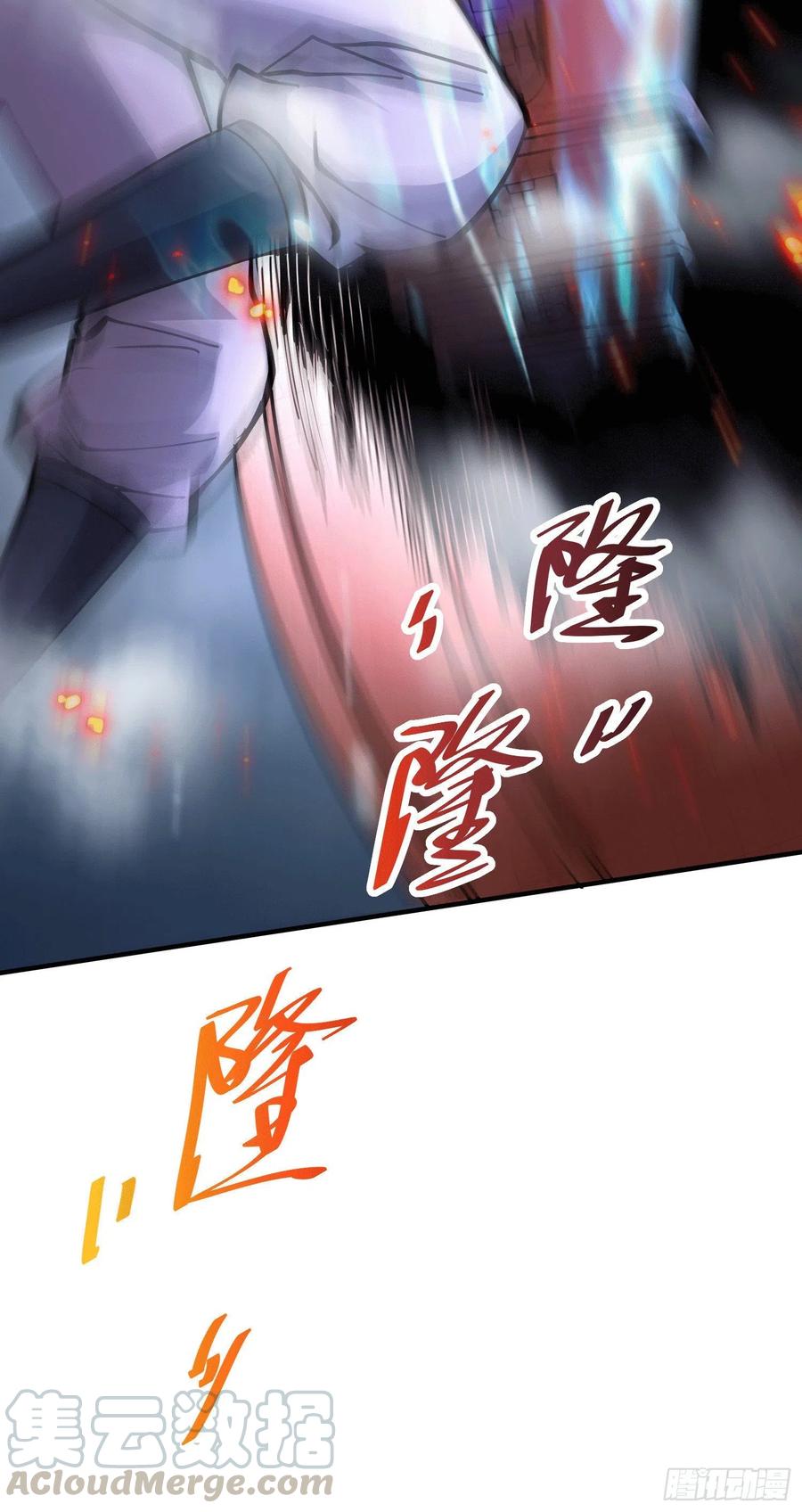 Son in Law Does Cheap Cultivation Chapter 156 - halaman 8