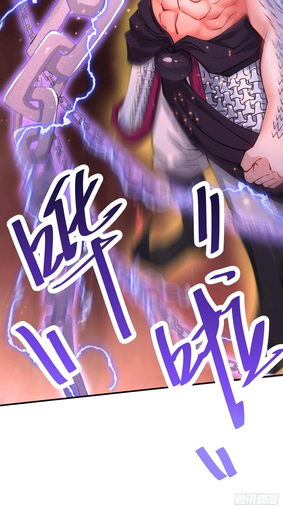 Son in Law Does Cheap Cultivation Chapter 157 - halaman 29