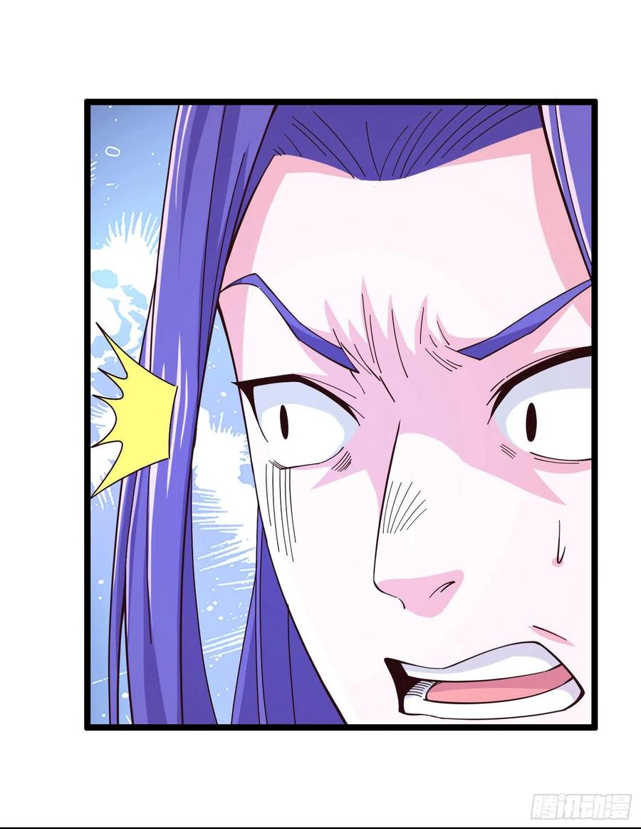 Son in Law Does Cheap Cultivation Chapter 157 - halaman 39