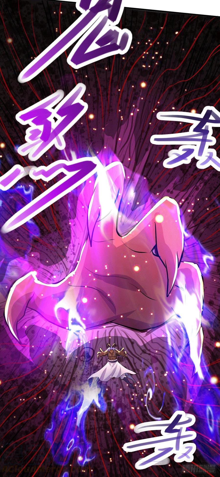 Son in Law Does Cheap Cultivation Chapter 159 - halaman 7