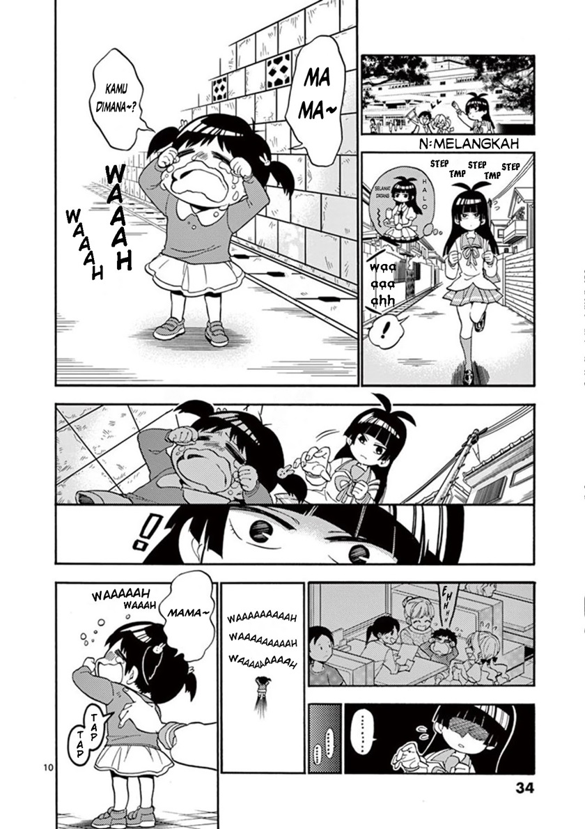 Son in Law Does Cheap Cultivation Chapter 16 - halaman 10