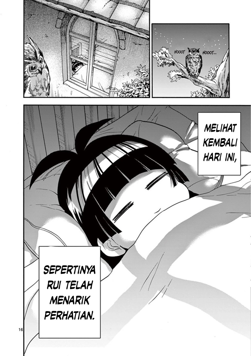 Son in Law Does Cheap Cultivation Chapter 16 - halaman 16
