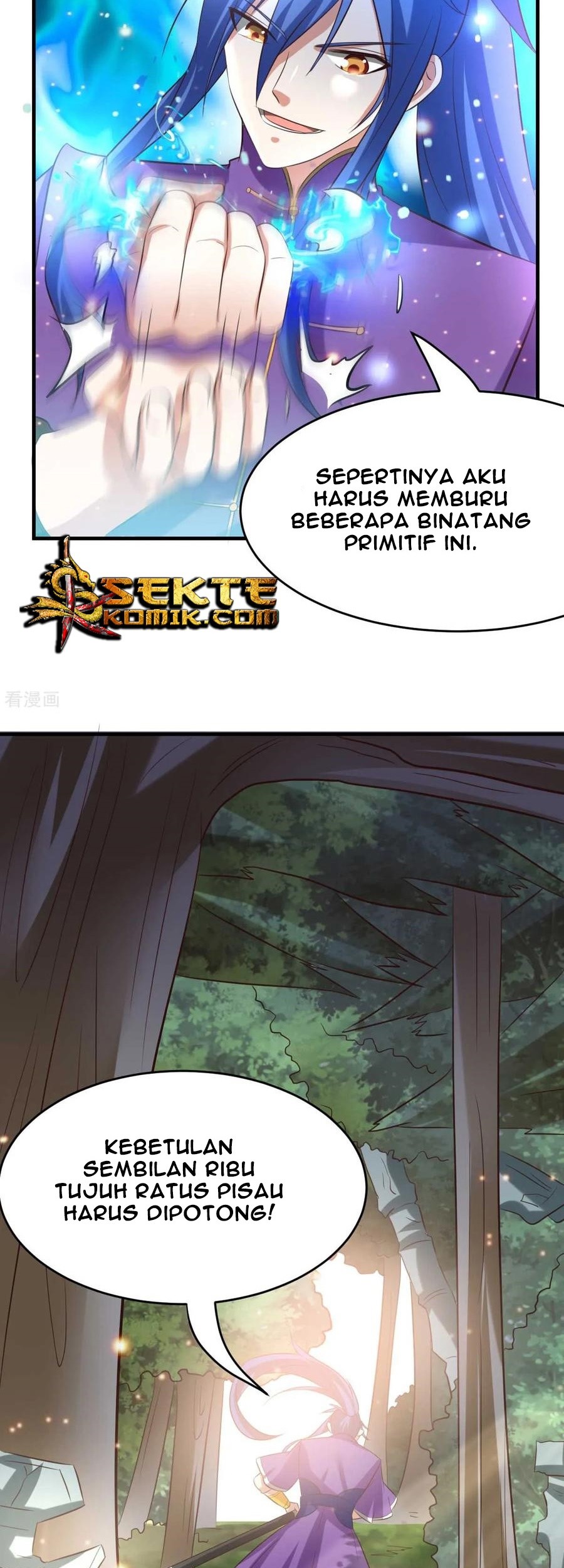 Son in Law Does Cheap Cultivation Chapter 16 - halaman 20