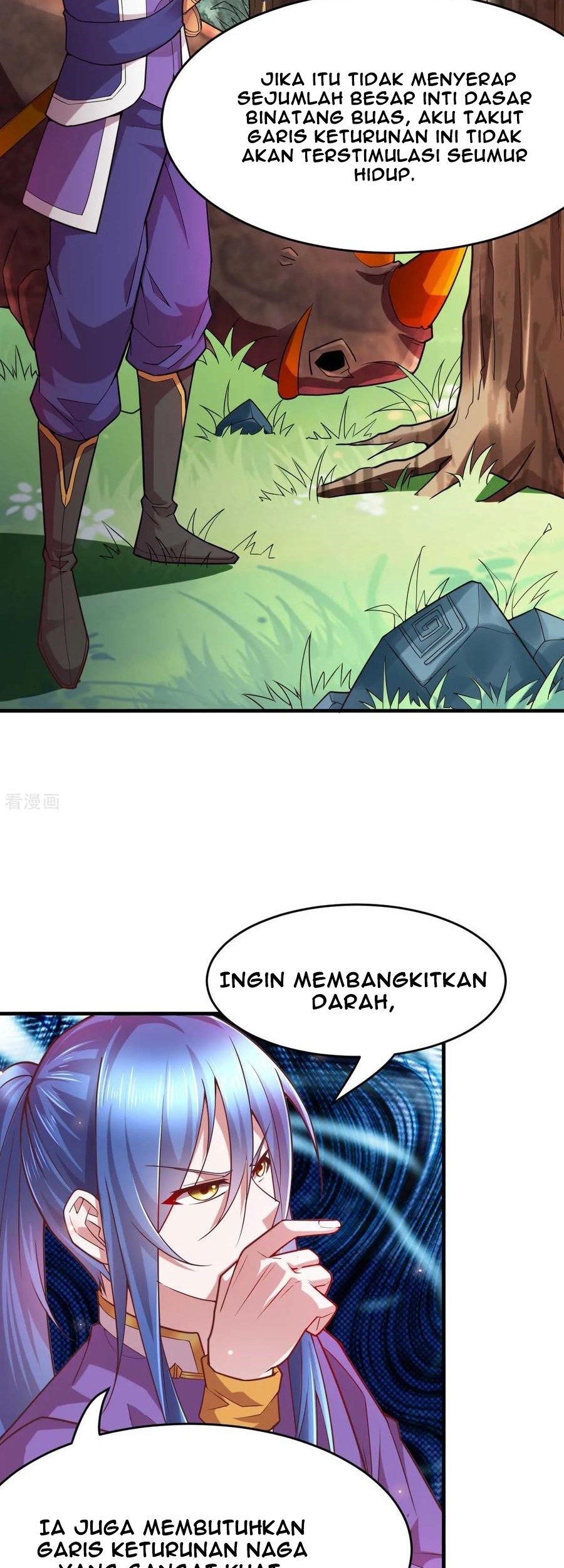 Son in Law Does Cheap Cultivation Chapter 16 - halaman 38
