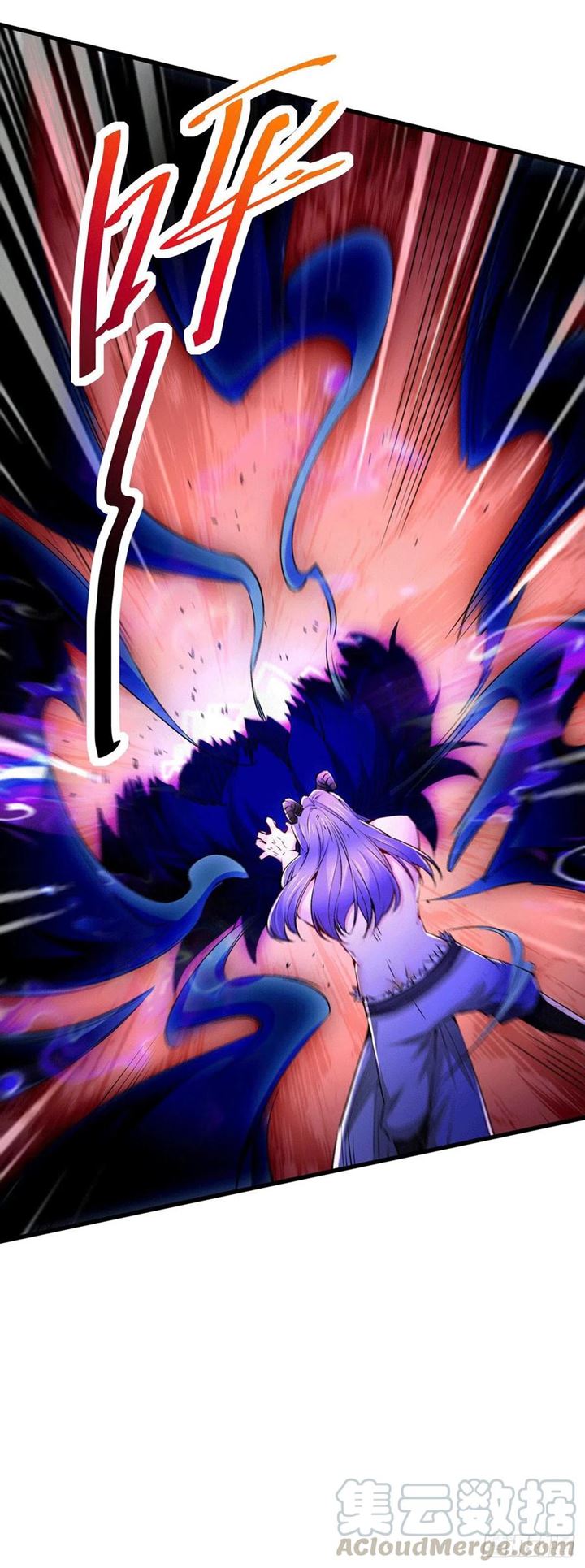 Son in Law Does Cheap Cultivation Chapter 160 - halaman 8