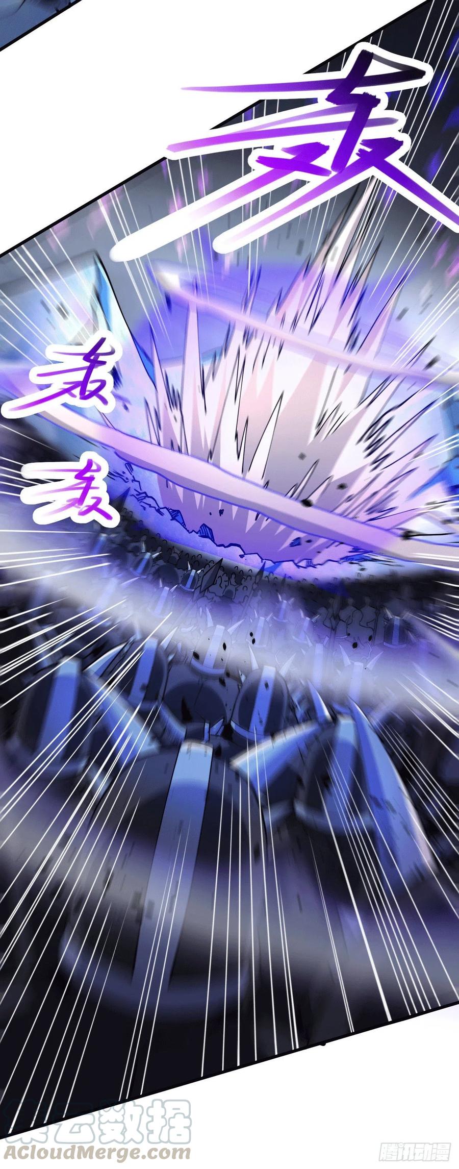 Son in Law Does Cheap Cultivation Chapter 161 - halaman 4