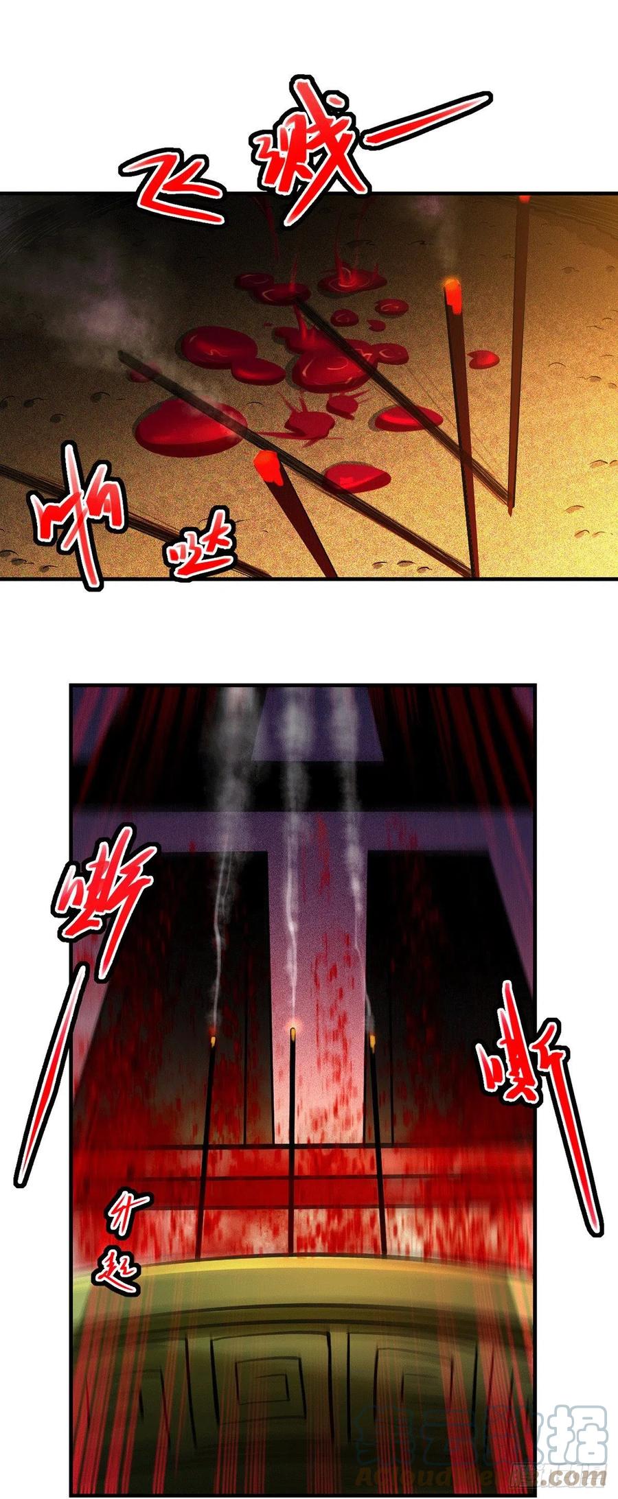 Son in Law Does Cheap Cultivation Chapter 166 - halaman 14