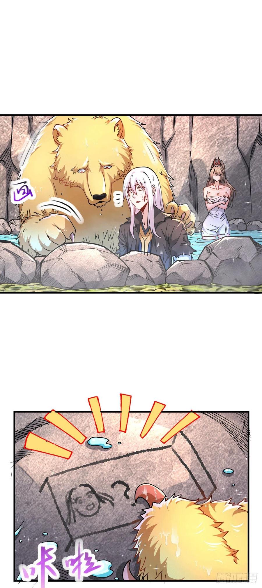 Son in Law Does Cheap Cultivation Chapter 166 - halaman 35